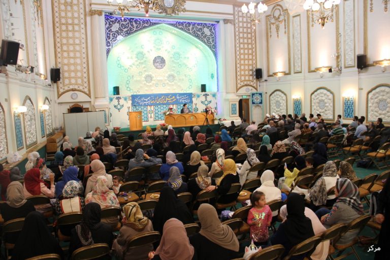 کنفرانس وحدت امت اسلامی در مرکز اسلامی انگلیس