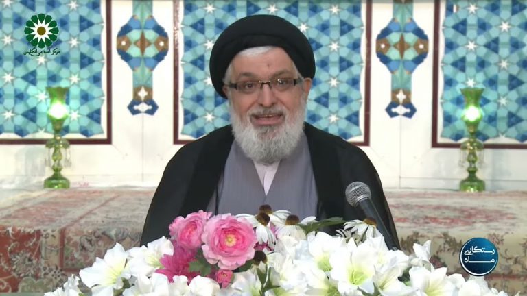 پیام عید فطر – حجت الاسلام و المسلمین موسوی – 2021