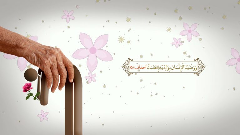 تعمقی در آیات الهی در قرآن کریم – آیه 14