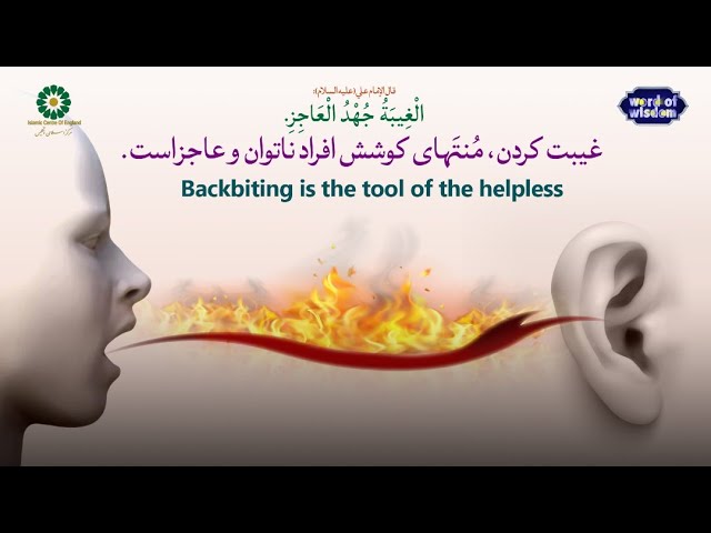 کلام حکمت از امیرمومنان امام علی علیه السلام- 5