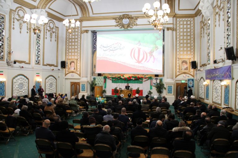 گزارش تصویری از مراسم جشن چهل و سومین سالروز انقلاب اسلامی در مرکز اسلامی انگلیس