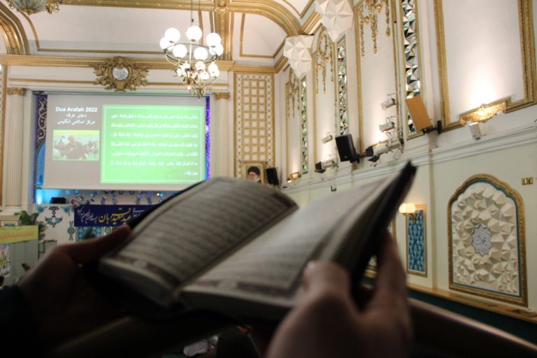 گزارش تصویری از مراسم دعای عرفه در مرکز اسلامی انگلیس