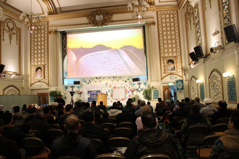 گزارش تصویری از مسابقات سراسری قرآن در مرکز اسلامی انگلیس – 2023