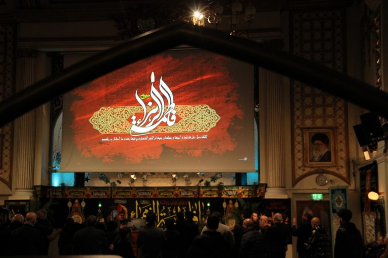 گزارش تصویری از مراسم شهادت حضرت زهرا(س) در مرکز اسلامی انگلیس-2023-(فاطمیه دوم)