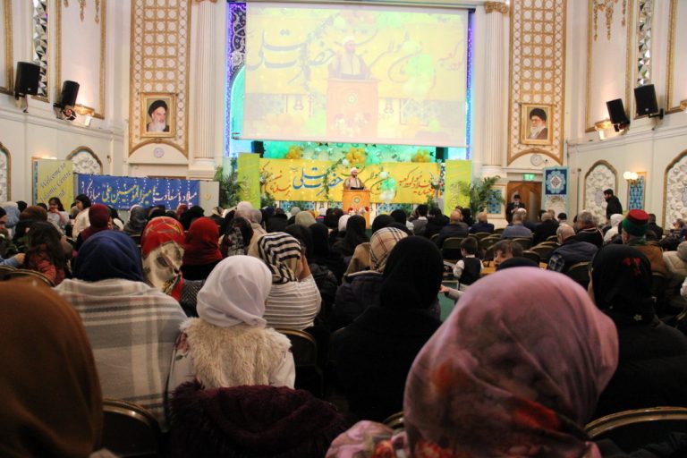 گزارش تصویری از مراسم جشن میلاد امام علی (ع)  در مرکز اسلامی انگلیس – 2024