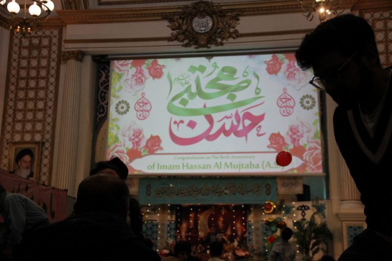 مراسم جشن میلاد امام حسن مجتبی(ع) در مرکز اسلامی انگلیس- 2024