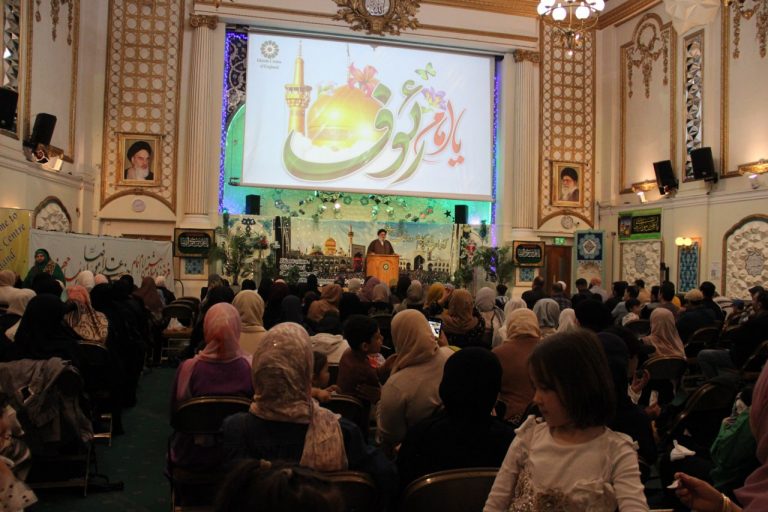 جشن میلاد ثامن الحجج امام رضا (ع) در مرکز اسلامی انگلیس- ۲۰۲۴