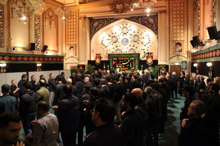 مراسم اربعین حسینی در مرکز اسلامی انگلیس- 2024