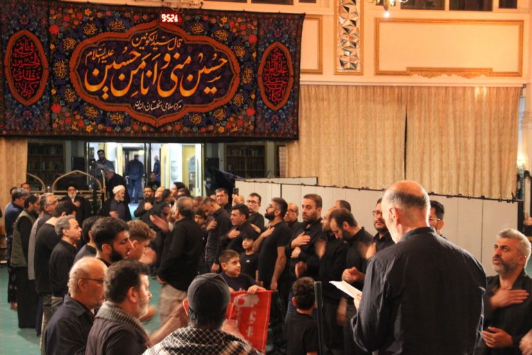 گزارش تصویری از مراسم رحلت پیامبر رحمت و شهادت امام حسن مجتبی و امام رضا علیهما سلام در مرکز اسلامی انگلیس- 2024