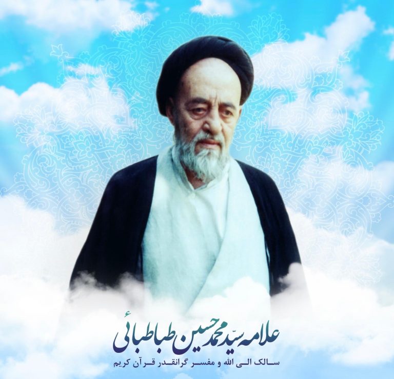 دگرگونی همیشه درون تو بود