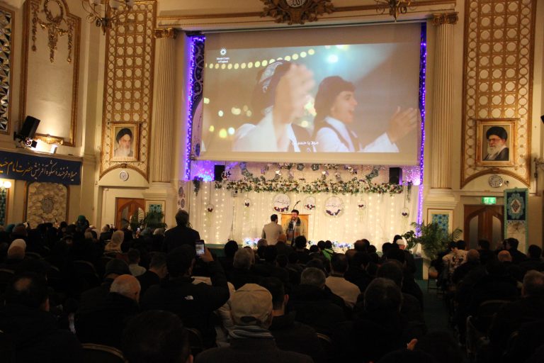 گزارش تصویری از مراسم جشن میلاد سه نور ولایت در مرکز اسلامی انگلیس – 2025