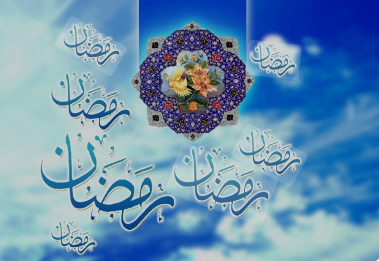 درک عظمت ماه مبارک رمضان پیش نیاز رسیدن به فیوضات آن