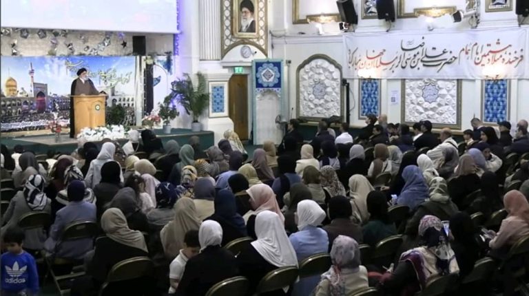 مراسم جشن میلاد هشتمین اختر تابتاک آسمان امامت در مرکز اسلامی انگلیس – 2025