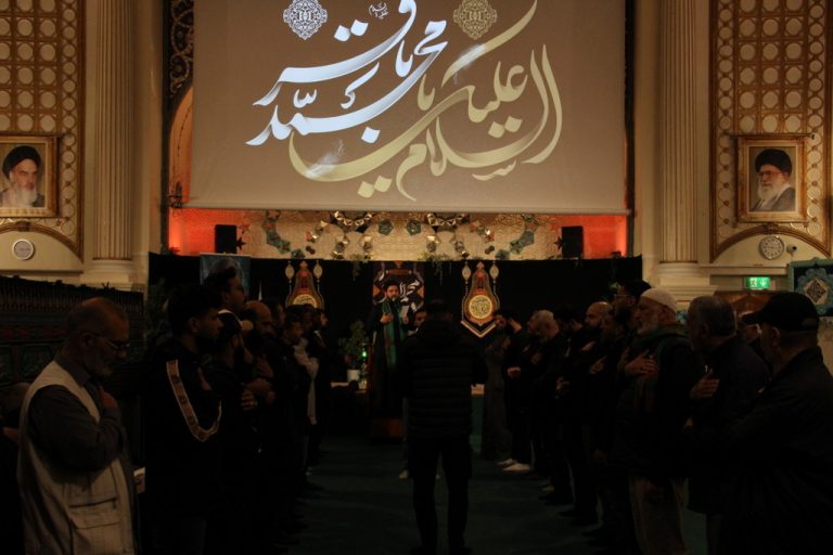 مراسم بزرگداشت شهادت امام محمد باقر (ع) و ارتحال امام خمینی (ره) در مرکز اسلامی انگلیس- 2025