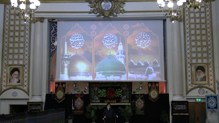 آیین سوگواری دهه آخر صفر در مرکز اسلامی انگلیس – 2025