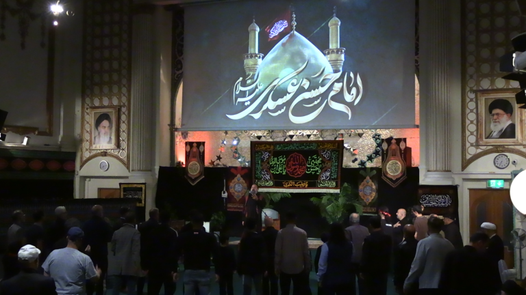 مرکز اسلامی انگلیس در سوگ شهادت امام حسن عسکری (ع) – 2025