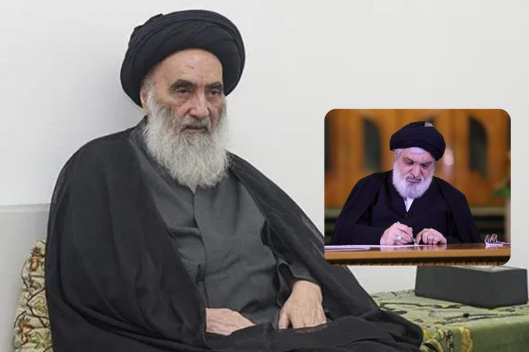 بیانیه تسلیت مرکز اسلامی انگلیس در پی درگذشت همسر گرامی حضرت آیت الله العظمی سیستانی (دام ظله)