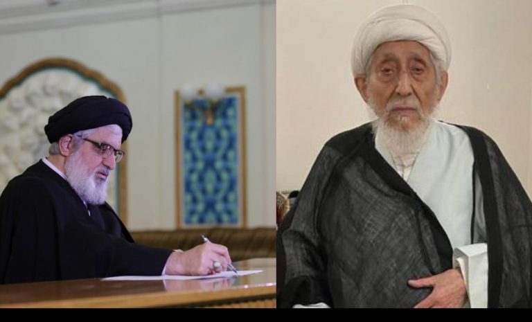 پیام تسلیت مرکز اسلامی انگلیس در پی درگذشت حجت الاسلام والمسلمین شیخ علی برهان مجرد(ره)