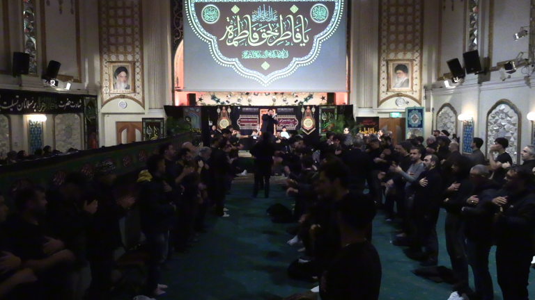 آیین سوگواری فاطمیه دوم در مرکز اسلامی انگلیس – 2025