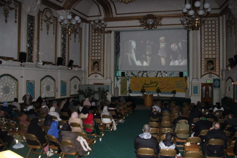 پیام اسلام در مرکز اسلامی انگلیس همزمان با جشن مبعث – 2026
