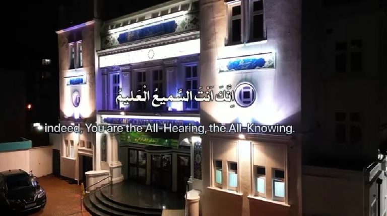 افق تازه رسانه‌ای مرکز اسلامی انگلیس در رمضان ۲۰۲۶ از «Spiritual Iftar» تا «ماه امام»؛ همراهی زنده با لحظات افطار و سحر