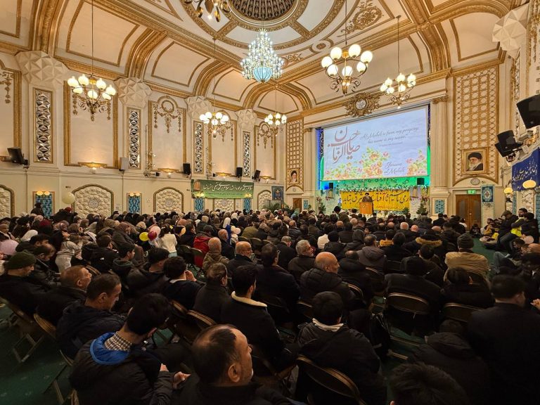 مراسم جشن با شکوه میلاد منجی عالم بشریت در مرکز اسلامی انگلیس – 2026