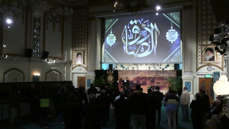 مراسم بزرگداشت شهادت صادق آل عبا در مرکز اسلامی انگلیس- 2026