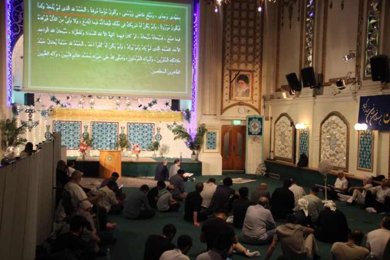 رنگ و بوی نیایش و بندگی در مرکز اسلامی انگلیس در روز عرفه  همراه با گزارش تصویری- 2026