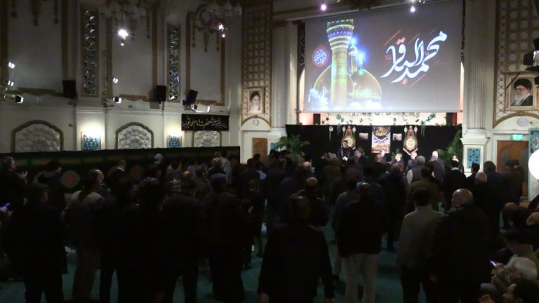 مراسم بزرگداشت شهادت پنجمین و نهمین ستاره های آسمان امامت و ولایت در مرکز اسلامی انگلیس – 2026