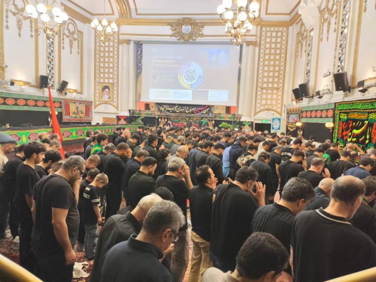 مراسم عزاداری و مقتل خوانی روز عاشورا و اقامه نمازجماعت به یاد سید و سالار شهیدان کربلا در مرکز اسلامی انگلیس – 2026
