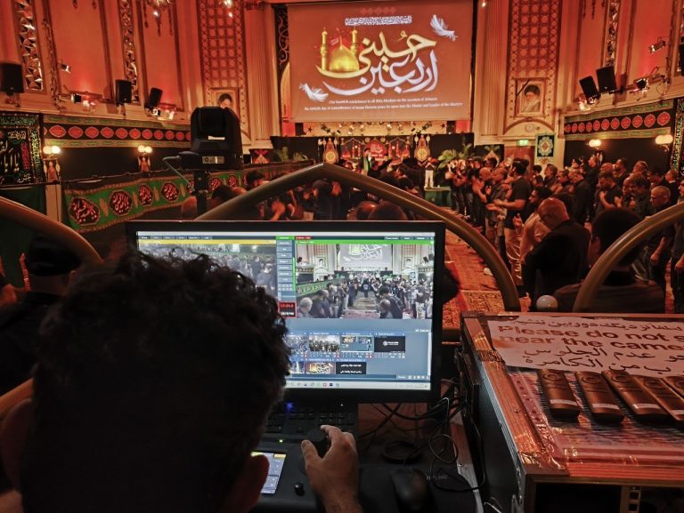 گزارش تصویری از مراسم اربعین حسینی در مرکز اسلامی انگلیس – 2026