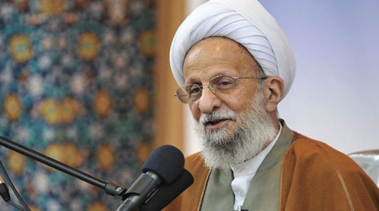 Ayyatullah Misbah Yazdi passed away