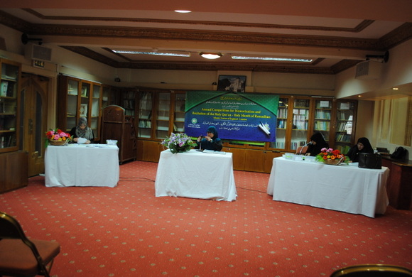 Holding the Annual Quran Competition by Tebyan School