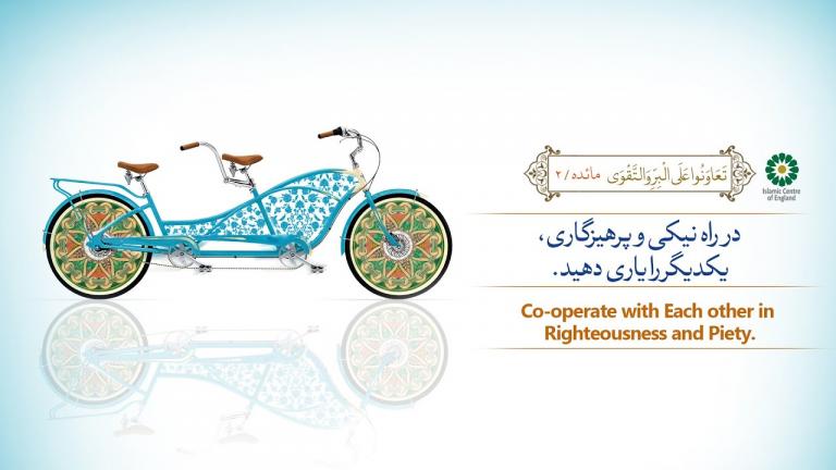 09. Cooperating in Righteousness