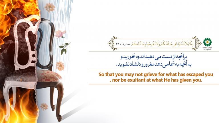 03. Being Happy with Whatever You Have