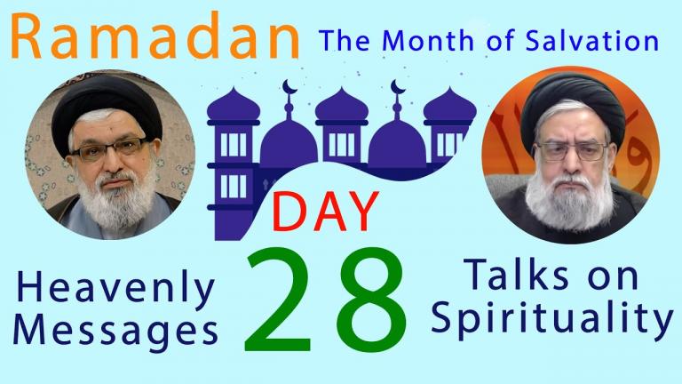 Ramadan 2023 day 2-Test