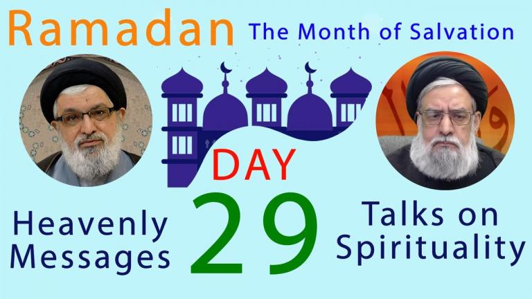 Ramadan 2023 day 1-Test