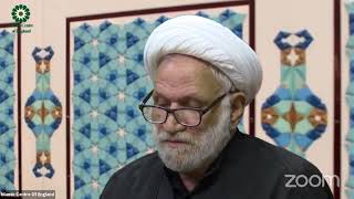 Holding the 76th session of Weekly Webinar on Quranic Lifestyle- By HIWM Shaykh Ali Alami- Thursday 23/09/2021