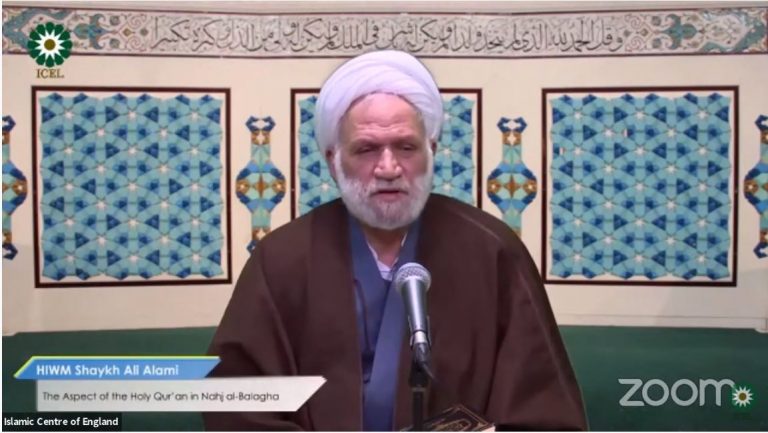 Holding the 83rd session of Weekly Webinar on Quranic Lifestyle- By HIWM Shaykh Ali Alami – Thursday 11/11/2021
