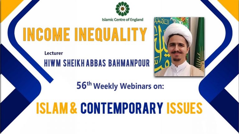 Holding the 56th session of Weekly Webinar on Islam and Contemporary Issues- By HIWM Sheikh Abbas Bahmanpour- Monday 22/11/2021