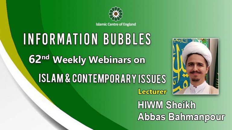 Holding the 62nd session of Weekly Webinar on Islam and Contemporary Issues- By Sheikh Abbas bahmanpour – Monday 03/01/2022