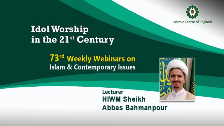 Holding the 73rd session of Weekly Webinar on Islam and Contemporary Issues- By Sheikh Abbas Bahmanpour – Monday 16/05/2022