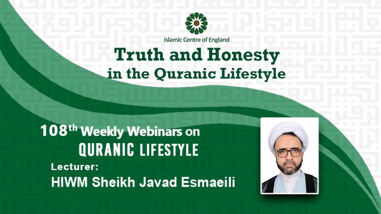 Holding the 108th session of Weekly Webinar on Quranic Lifestyle- By Sheikh Javad Esmaeili- Thursday 16/06/2022