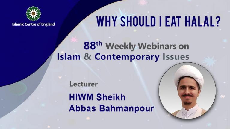Holding the 88th session of Weekly Webinar on Islam and Contemporary Issues- By Sheikh Abbas Bahmanpour – Monday 19/09/2022