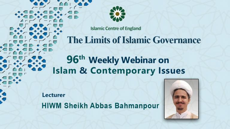 Holding the 96th Session of Weekly Webinar on Islam and Contemporary Issues- By Sheikh Abbas Bahmanpour – Monday 23/01/2023