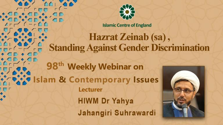 Holding the 98th Session of Weekly Webinar on Islam and Contemporary Issues- By Dr Yahya Jahangiri – Monday 06/02/2023