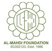 Ali Mahdi Foudation
