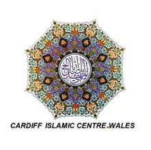 Cardiff Islamic Centre