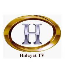 Tawheed Islamic Centre