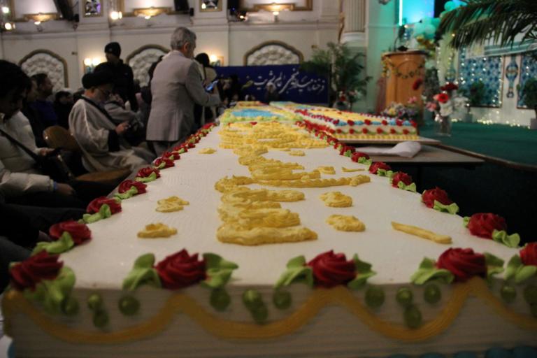 Photo Gallery of the Celebrating the auspicious Birthday of Imam Mahdi (a.t.f) at the Islamic Centre of England- 2024